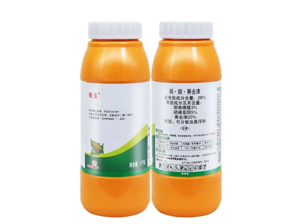 玉米田除草劑硝煙莠去津作用是什么？硝煙莠去津怎么使用？